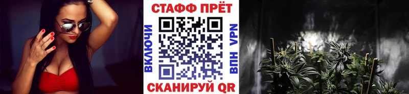 Как найти наркотики Поворино ГАШ  NBOMe  МЕФ  Каннабис  Кокаин  Alpha PVP 