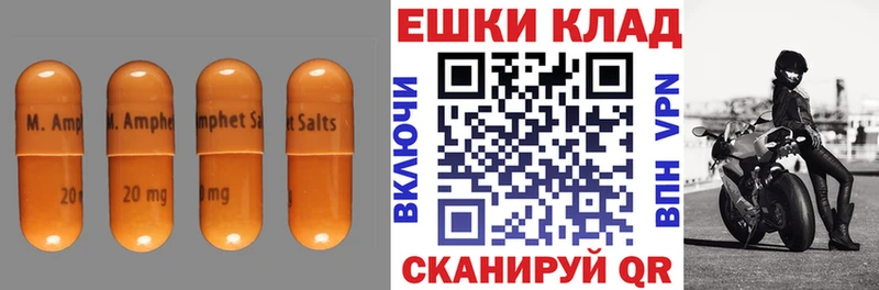 shop официальный сайт  Поворино  Ecstasy 280 MDMA 