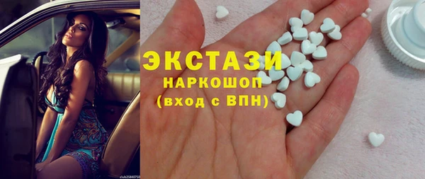 дживик Абаза