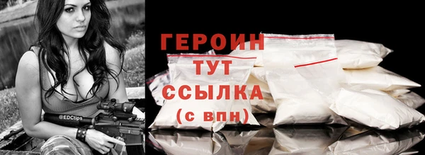 mix Нефтекумск