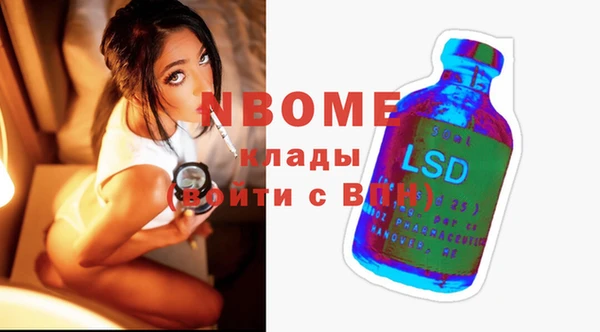 дживик Абаза