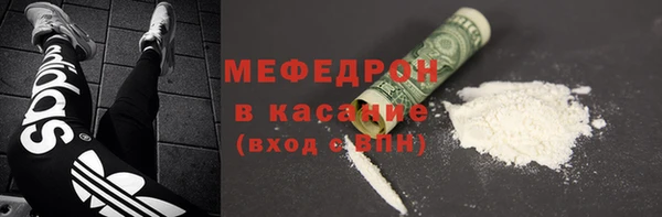 дживик Абаза