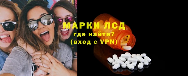 прущий лед Абинск