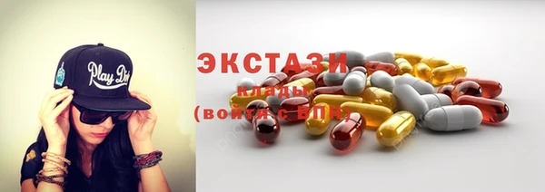 прущий лед Абинск