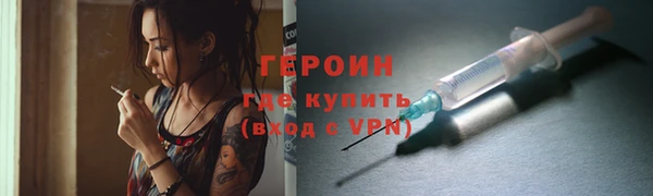 дживик Абаза