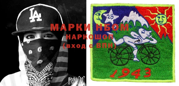 дживик Абаза
