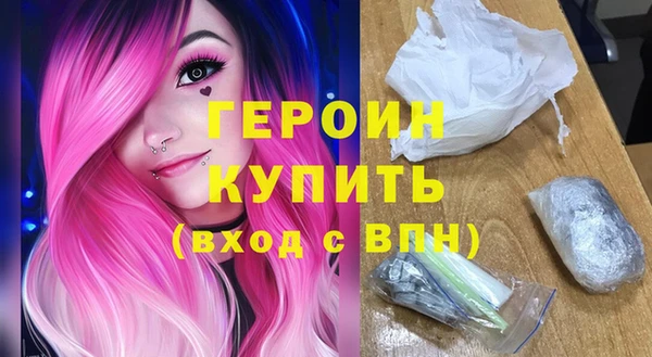 дживик Абаза
