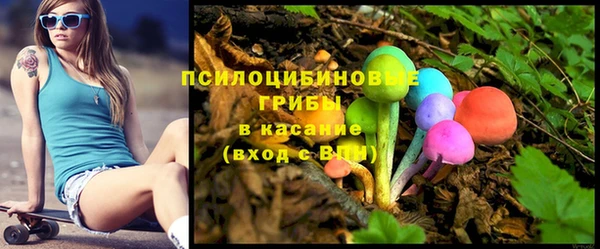 прущий лед Абинск