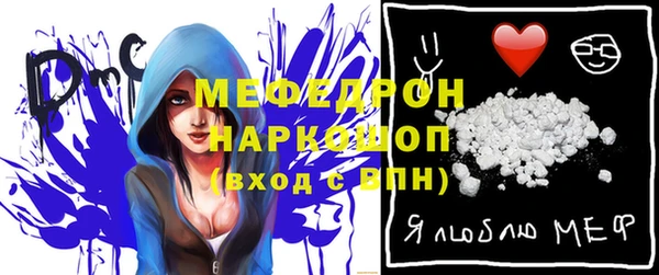 дживик Абаза