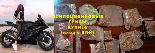 прущий лед Абинск